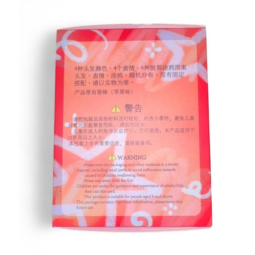 Baby Three Lunar New Year Series Zipper Pouch
Blind Box - Picture 2 of 5